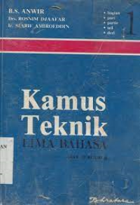 Kamus teknik lima bahasa